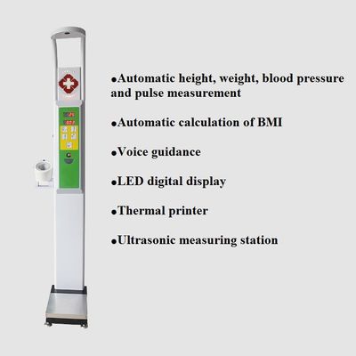 33*55*235cm LED οθόνη Σώμα ύψος βάρος ΔΜΣ Μηχανή πίεσης αίματος