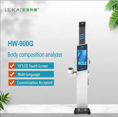 19 ιντσών LCD οθόνη αφής Android Διαφήμιση Πολλαπλές παραμέτρους Μηχανή πώλησης φαρμάκων