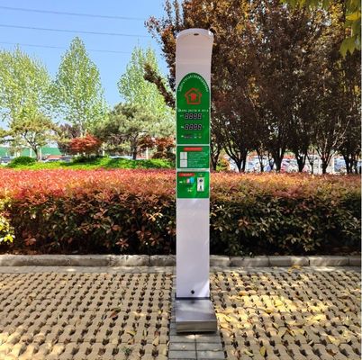 Προσωπική κλίμακα που λειτουργεί με κέρμα με οθόνη αφής LCD 10,2&quot; και λειτουργία διαφήμισης