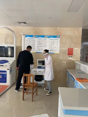 Μηχανή αυτοεξυπηρέτησης για τη διάγνωση υγείας με υψηλής αντοχής ABS και λειτουργία SDK