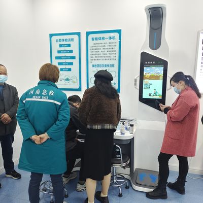 Εύκολο και ολοκληρωμένο ιατρικό έλεγχο στο χέρι σας στο Ζένγκτσοου