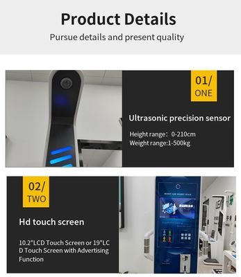 Εικονική οθόνη 19 &quot; LCD HD Επαγγελματικό νοσοκομείο Ιατρικό ύψος και βάρος κλίμακα