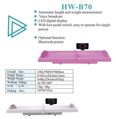 HW-B60 Κλίμακα βρέφους με ύψος βρέφους Κλίμακα βάρους βρέφους και μέγεθος συσκευασίας 142*62*23cm