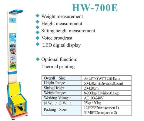 Εργασιακή τάση AC100-240V Ηλεκτρονική ζυγαριά για την αξιολόγηση της παιδιατρικής υγείας