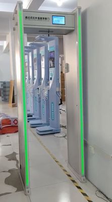 Ακριβής μέτρηση θερμοκρασίας σώματος Πύλη με απόσταση μέτρησης 0,3 0,5 μέτρα