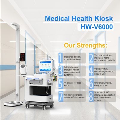 Εξοπλισμός τηλεϊατρικής HW-V6000 Κίος ιατρικού ελέγχου υγείας με οθόνη LCD