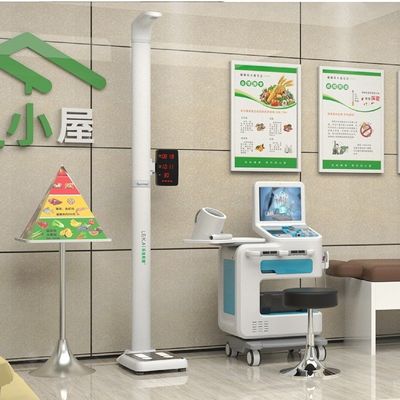 Εξοπλισμός τηλεϊατρικής HW-V6000 Κίος ιατρικού ελέγχου υγείας με οθόνη LCD