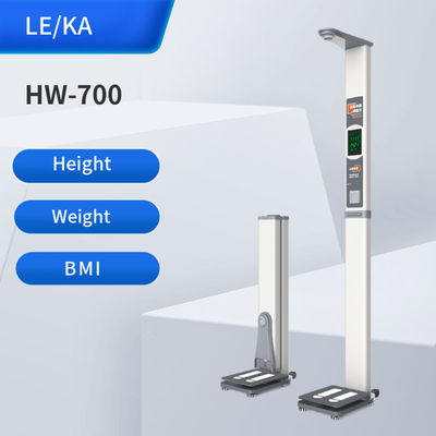 Σταθερή κλίμακα για σχολικά φαρμακεία Κλινική Μπλε Πιστοποιημένο ISO9001 Εύκολο ανάγνωση μετρήσεις