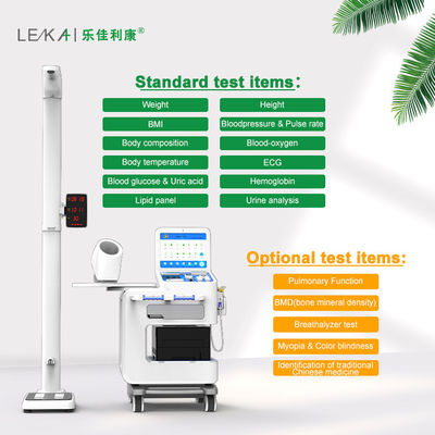 Το All-in-One Health Check έκανε εύκολο τον αυτοεξυπηρέτηση του τηλεϊατρικού περίπτερο με οθόνη 15 ιντσών