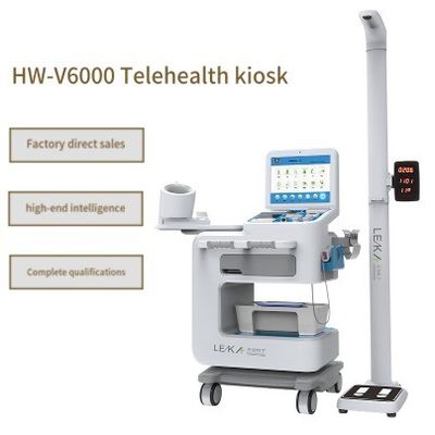 LCD Display Νοσοκομείο Υγεία ολόκληρου του σώματος Εξοπλισμός φυσικής εξέτασης για έλεγχο υγείας
