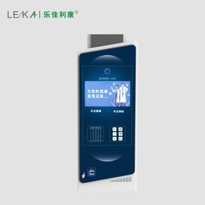 Ατσάλινη οθόνη LCD 500kg Υπερήχων αναλυτής σωματικού λίπους Υψόμετρο και βάρος Ψηφιακή κλίμακα Συνολικό μέγεθος 33*55*235