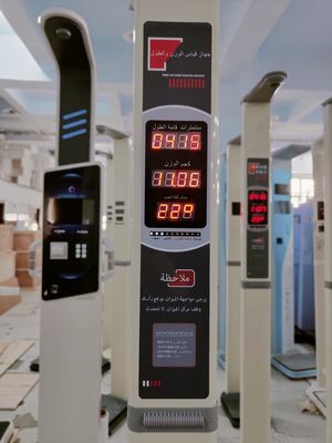Προσαρμοσμένο λογότυπο Ιατρική κλίμακα βάρους ύψους για μέτρηση υψηλής ακρίβειας στα νοσοκομεία