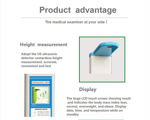 LCD οθόνη ιατρική μέτρηση ύψους αναλυτής σωματικού λίπους για νοσοκομειακή εξέταση