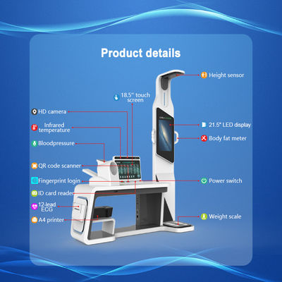 OEM Προσαρμοσμένο HW-V7000 iHospital Διαγνωστικό εξοπλισμό Τηλεϊατρική για έλεγχο ολόκληρου του σώματος