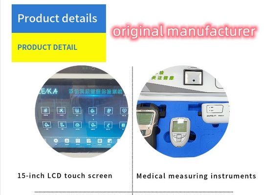 OEM Προσαρμοσμένο HW-V7000 iHospital Διαγνωστικό εξοπλισμό Τηλεϊατρική για έλεγχο ολόκληρου του σώματος