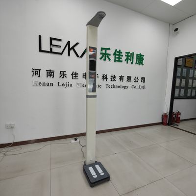 Ηλεκτρική τροφοδοσία AC 110-220V LED οθόνη ύψος ζύγιση κλίμακα για κλινική φαρμακείο νοσοκομείο