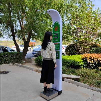 100-240V 200kg ΔΜΣ Μέτρο ύψους και βάρους Σκηνοθέτης γυμναστηρίου Σκηνοθέτης για ύψος 60-200cm