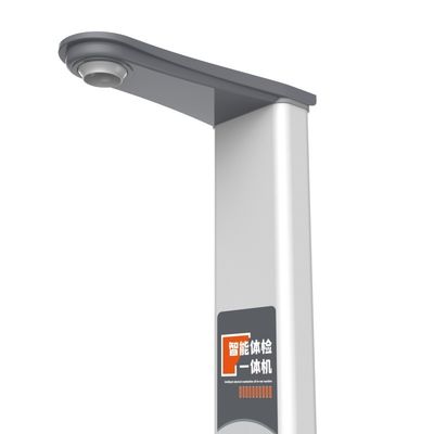 Ακριβής υπερηχητική συσκευή ανάλυσης σωματικού λίπους BMI με μέτρηση βάρους ύψους N.W 25kg