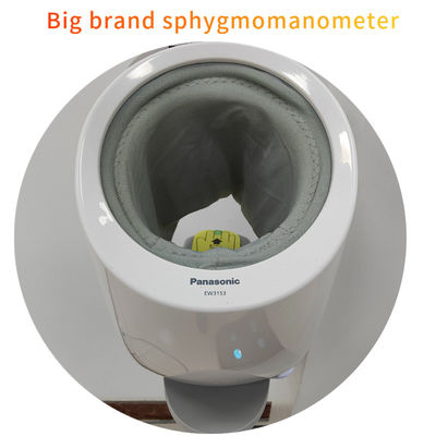 Η συσκευή ανάλυσης λίπους τύπου οθόνης LCD/βαθμίδα βάρους ύψους για ακριβείς μετρήσεις