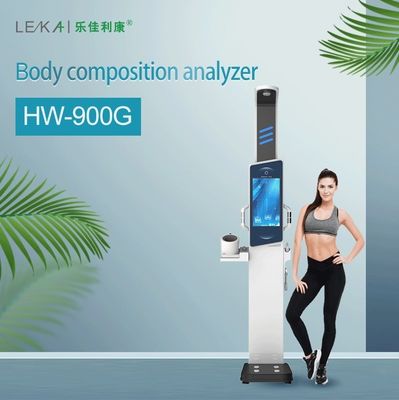 19 ιντσών Android Health Kiosk Χάλυβα Κέντρο Υγείας BMI Μηχανή με ανάλυση σωματικού λίπους