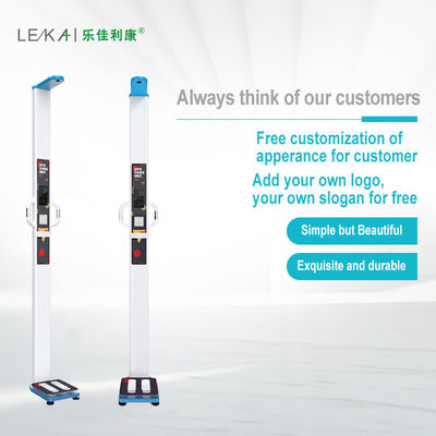 Ψηφιακή κλίμακα ύψους και βάρους LEKA LCD οθόνη Περιοχή βάρους 8-200kg Διαίρεση 0,1kg