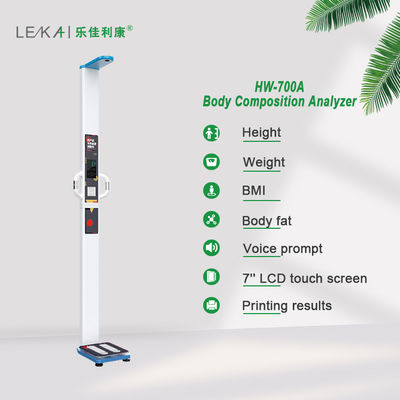 Ψηφιακή κλίμακα ύψους και βάρους LEKA LCD οθόνη Περιοχή βάρους 8-200kg Διαίρεση 0,1kg