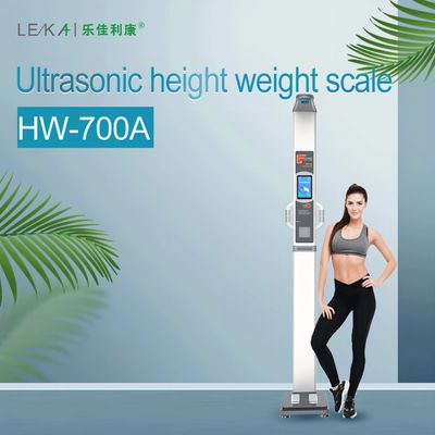 HW-700A Υπερήχθης κλίμακας σωματικού λίπους με ανάλυση της σύνθεσης του ανθρώπινου σώματος και βάρος σωματικού λίπους 30 kg