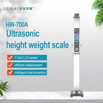 HW-700A Υπερήχθης κλίμακας σωματικού λίπους με ανάλυση της σύνθεσης του ανθρώπινου σώματος και βάρος σωματικού λίπους 30 kg