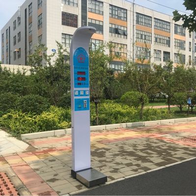AC100-240V Ψηφιακή αναδιπλούμενη κέρμα ύψος ζύγισης με ΔΜΣ και λειτουργία πώλησης N.W 42kg