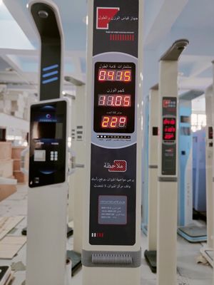 60-200kg εύρος βάρους Κλίμακα μέτρησης ΔΜΣ για γιατρούς και επαγγελματίες υγείας
