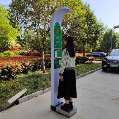 Ψηφιακή ηλεκτρονική ζυγαριά 200 kg για την αυτόματη παρακολούθηση του ύψους και του βάρους των κερμάτων