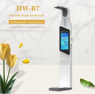 100-240VAC/50-60Hz Ηλεκτρονική Κλίμακα για το Ανθρώπινο Σώμα Φαρμακείο Ζυγίζοντας Ψηφιακές Κλίμακες