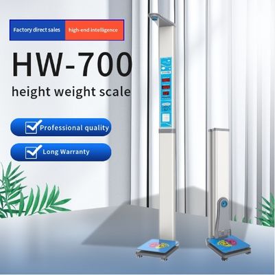 Ηλεκτρική τροφοδοσία AC 110-220V Ιατρικό νοσοκομείο Βάρος και ύψος Κλίμακα προσαρμοσμένη υποστήριξη