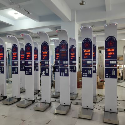 Ηλεκτρονική ζυγαριά με εκτυπωτή και πολυγλωσσική ζυγαριά