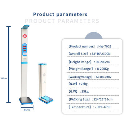Δοκιμαστική κλίμακα BMI HW-700Z με οθόνη LED και τροφοδοσία AC100-220V