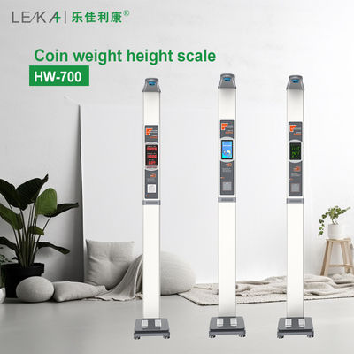 Μπλε HW-700 200kg Ηλεκτρονική ζυγαριά με τροχούς