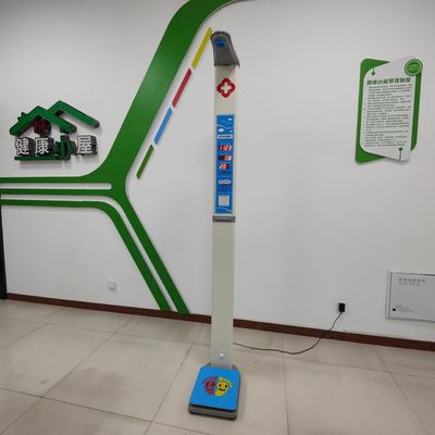Σκανάρε QR Code Σκηνογραφία BMI για ακριβή μέτρηση βάρους και ύψους στα νοσοκομεία