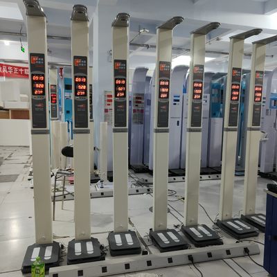 Προσαρμοσμένη υποστήριξη για επανασχεδιασμό λογισμικού Ιατρική υπερηχογράφηση ύψος βάρος κλίμακα