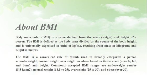 Προηγμένη ψηφιακή κλίμακα BMI για ακριβή μέτρηση σωματικού βάρους Περιοχή ύψους 60-200cm