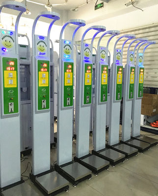 Ηλεκτρονική οθόνη LED για ακριβή μέτρηση ύψους στα φαρμακεία