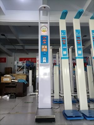 Ηλεκτρονική ζυγαριά για την προσωπική υγεία