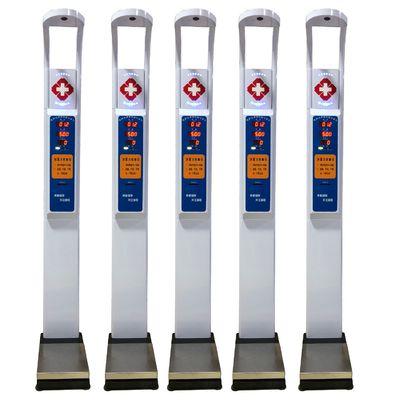 Μηχανή μέτρησης βάρους υγείας BMI με λειτουργία νομίσματος για βολική παρακολούθηση του σωματικού βάρους
