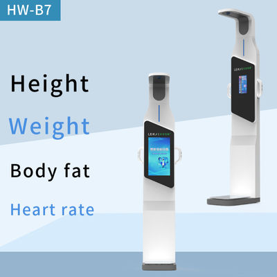 Αδιάβροχο εξωτερικό ύψος βάρος BMI κλίμακα υπερήχων μηχανή ανάλυσης σωματικού λίπους 2023 μοντέλο